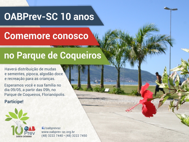 parque_dos_coqueiros_1