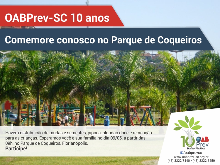 parque_dos_coqueiros_3
